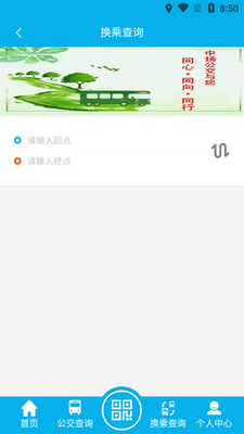 ������app���ذ�׿��ͼ1