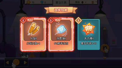 ����һש�����ؽ�ͼ6