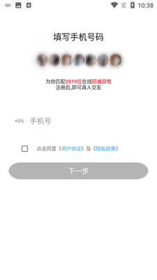 Ϧ�ս���������ͼ3