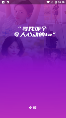 Ϧ�ս���������ͼ5