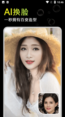 �ռ�������ͼ4