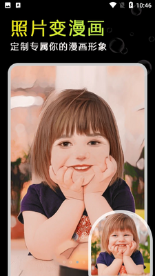 �ռ�������ͼ2