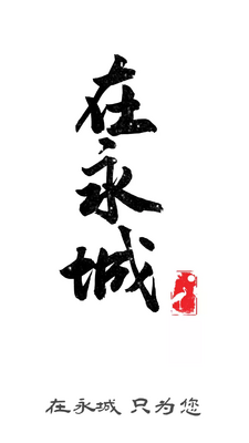 �����ǽ�ͼ3