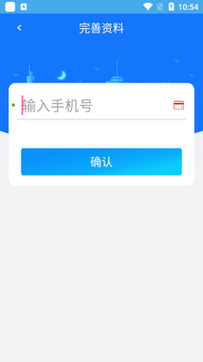 �������Ϲ���app��ͼ0