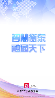 �ⶫ������ͼ6