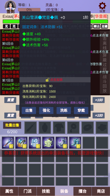 ����·���°��ͼ0