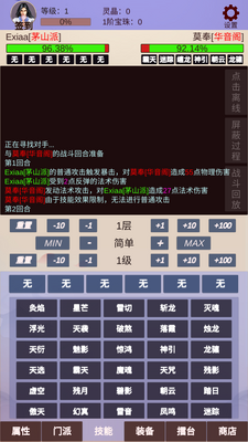 ����·���°��ͼ2