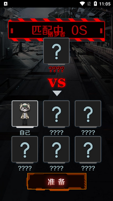 �˸�ͬ���͹���ƽ����̫�����˰��ͼ2