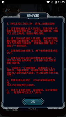 �˸�ͬ���͹���ƽ����̫�����˰��ͼ3