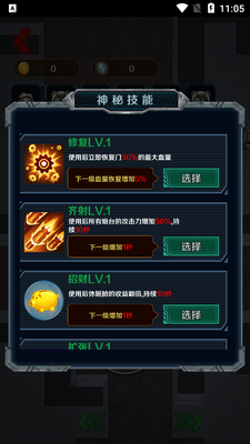 �˸�ͬ���͹���ƽ����̫�����˰��ͼ1