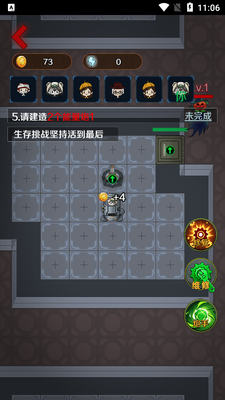 �˸�ͬ���͹���ƽ����̫�����˰��ͼ0