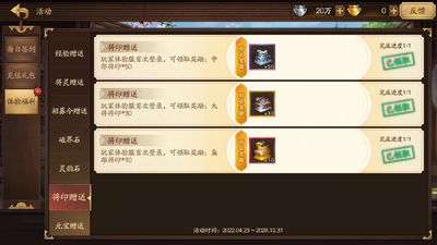 ����ɱ�������ͼ2
