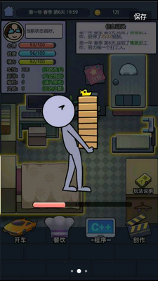 ��ģ�������ͼ1