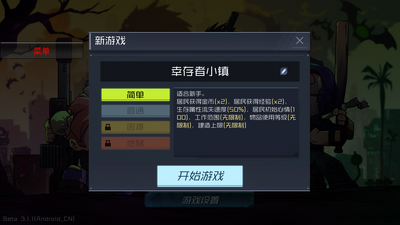 �Ҵ���С����ͼ0