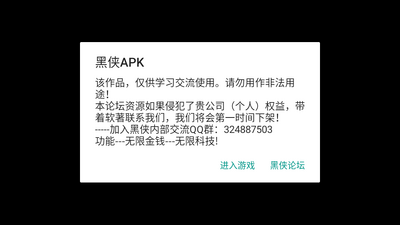 �Ҵ���С����ͼ2