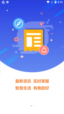 ����˫��app�ٷ����ͼ3