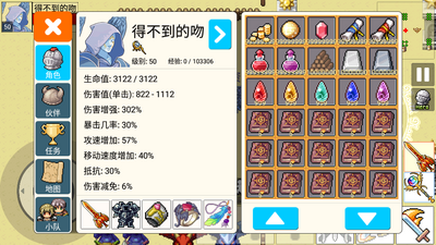 ��ʿ������������Դ���ν�ͼ0