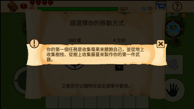 ������������RPG���ν�ͼ0