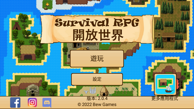 ������������RPG���ν�ͼ3