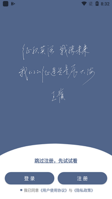 �ʸ�Ӣ��ѧϰapp��ͼ3