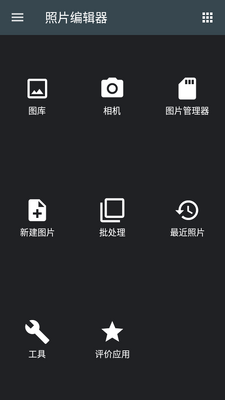 ��ǿ��Ƭ�༭���߼����°��ͼ5