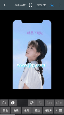 ��ǿ��Ƭ�༭���߼����°��ͼ3