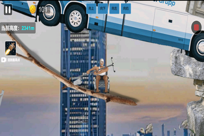 ��ɽģ��������(����)��ͼ3