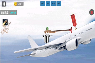 ��ɽģ��������(����)��ͼ2