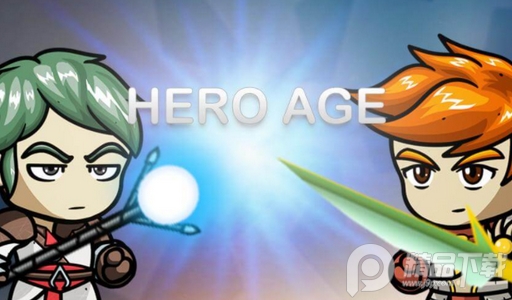Ӣʱ(Hero Age), Ӣʱ(Hero Age)