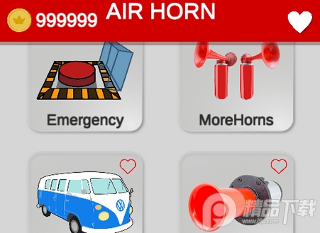 气喇叭模拟器(Air Horn Sounds - Siren Prank), 气喇叭模拟器(Air Horn Sounds - Siren Prank)