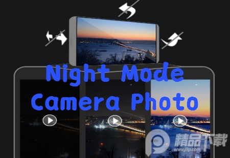 ҹ(Night Mode Camera Photo Video), ҹ(Night Mode Camera Photo Video)