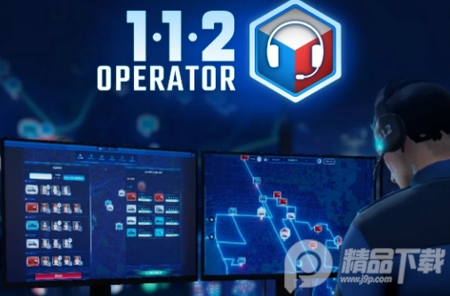 112 OperatorԱ, 112 OperatorԱ