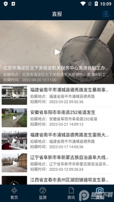 Ԥ��12379����Ԥ����ͼ2