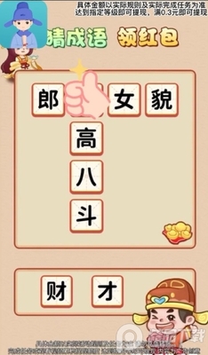 ������ǧ�����ν�ͼ1