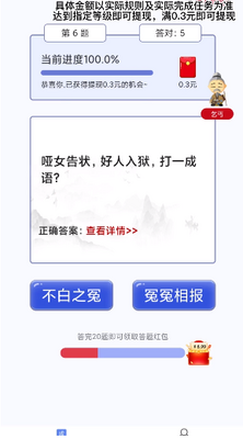 ������ǧ�����ν�ͼ2