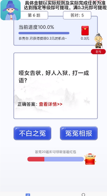 ������ǧ�����ν�ͼ0