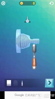 �ұ�����6��׿���ν�ͼ2