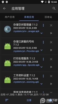 ���¹��������°��ͼ0