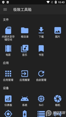 ���¹��������°��ͼ4