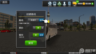 ������ʻ�ֻ����޽�Ұ��ͼ3