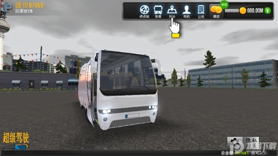 ������ʻ�ֻ����޽�Ұ��ͼ4