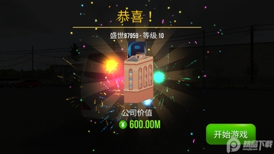 ������ʻ�ֻ����޽�Ұ��ͼ6