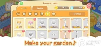 С��ũ�����޽����ʯ(Sumikko Farm)��ͼ0