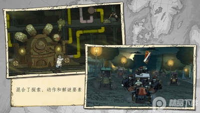 Valiant Hearts�¸ҵ���ΰ��ս����ͼ1