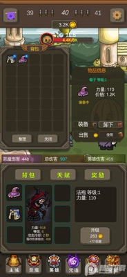 ��������������Դ	��ͼ2