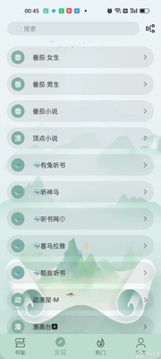 �ǻ�С˵���Ա���ͼ1