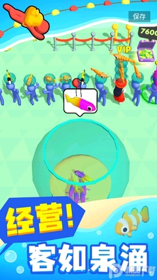 �����ʦ������ͼ3