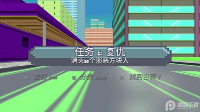 Сǹ�ֽ�ͼ3