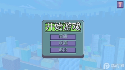 Сǹ�ֽ�ͼ4