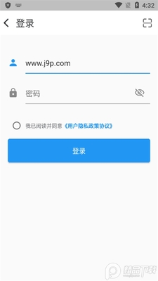 �࿼����Proctor Assistant�ٷ����°��ͼ1
